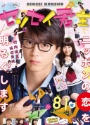 QQ飞车手游最新版本更新解析，与新赛车同步飞驰